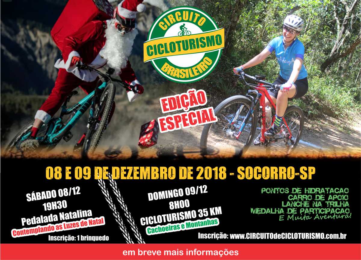 102circuito header