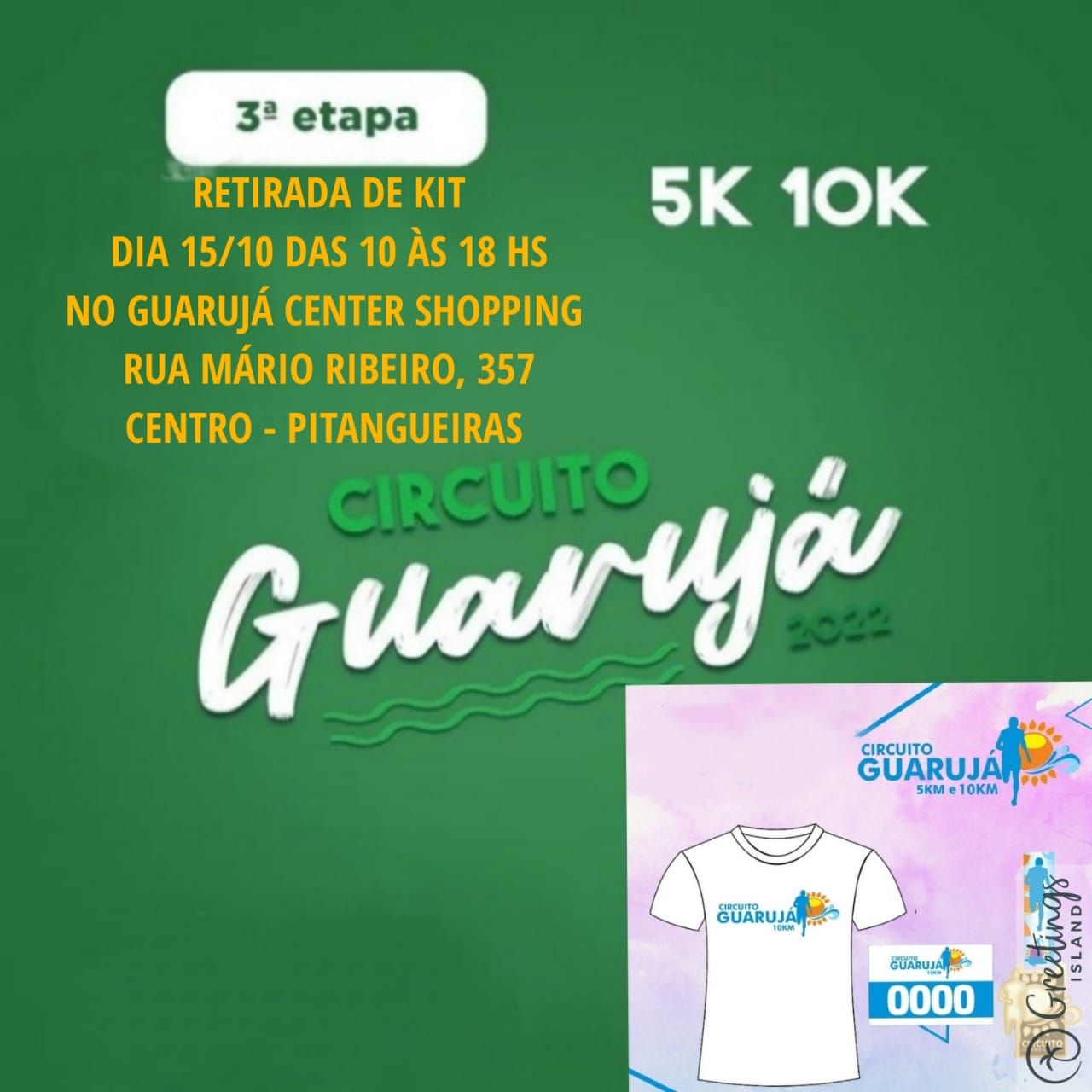 entergadekits3etapa2022