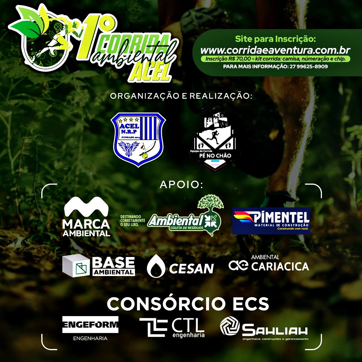 acel patrocinios