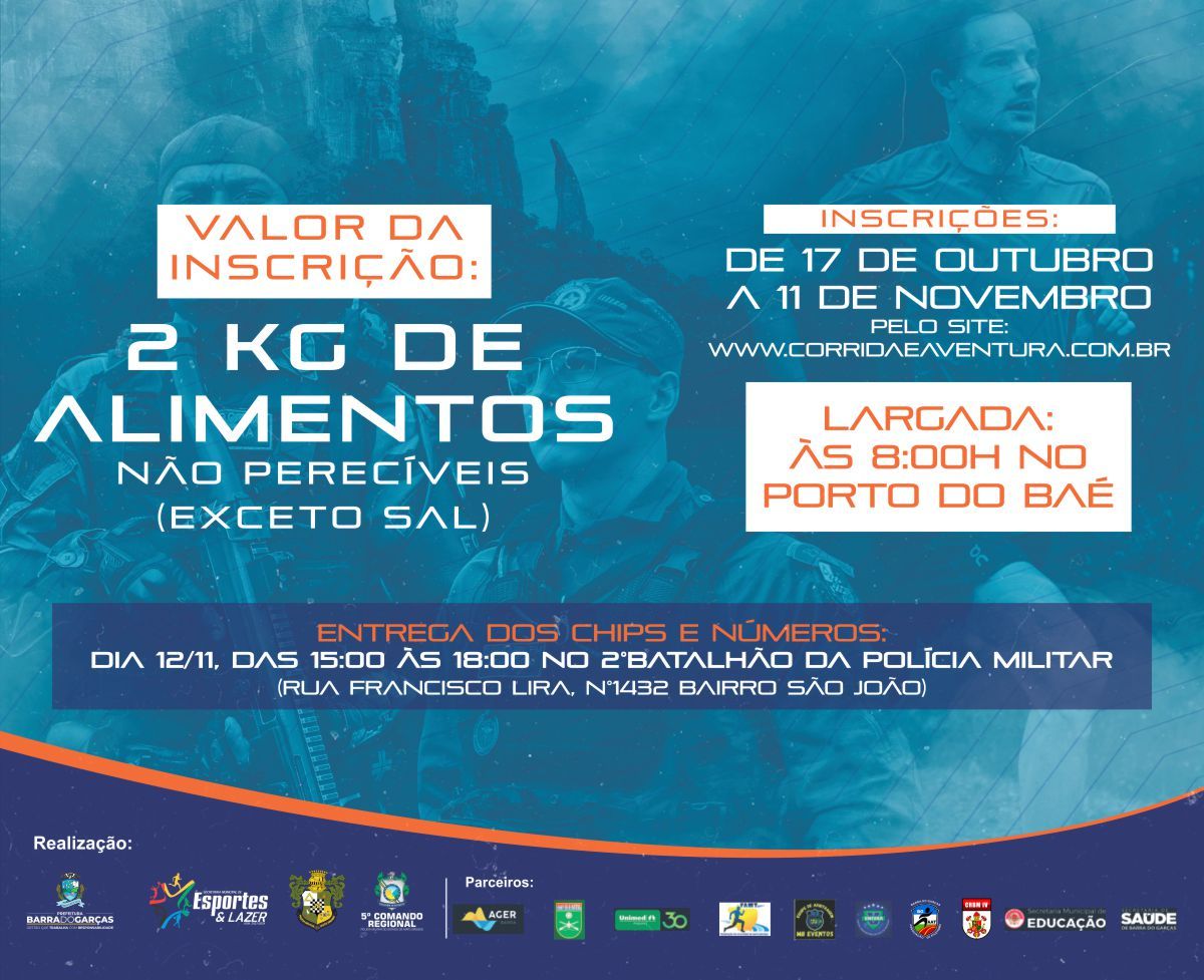 info event