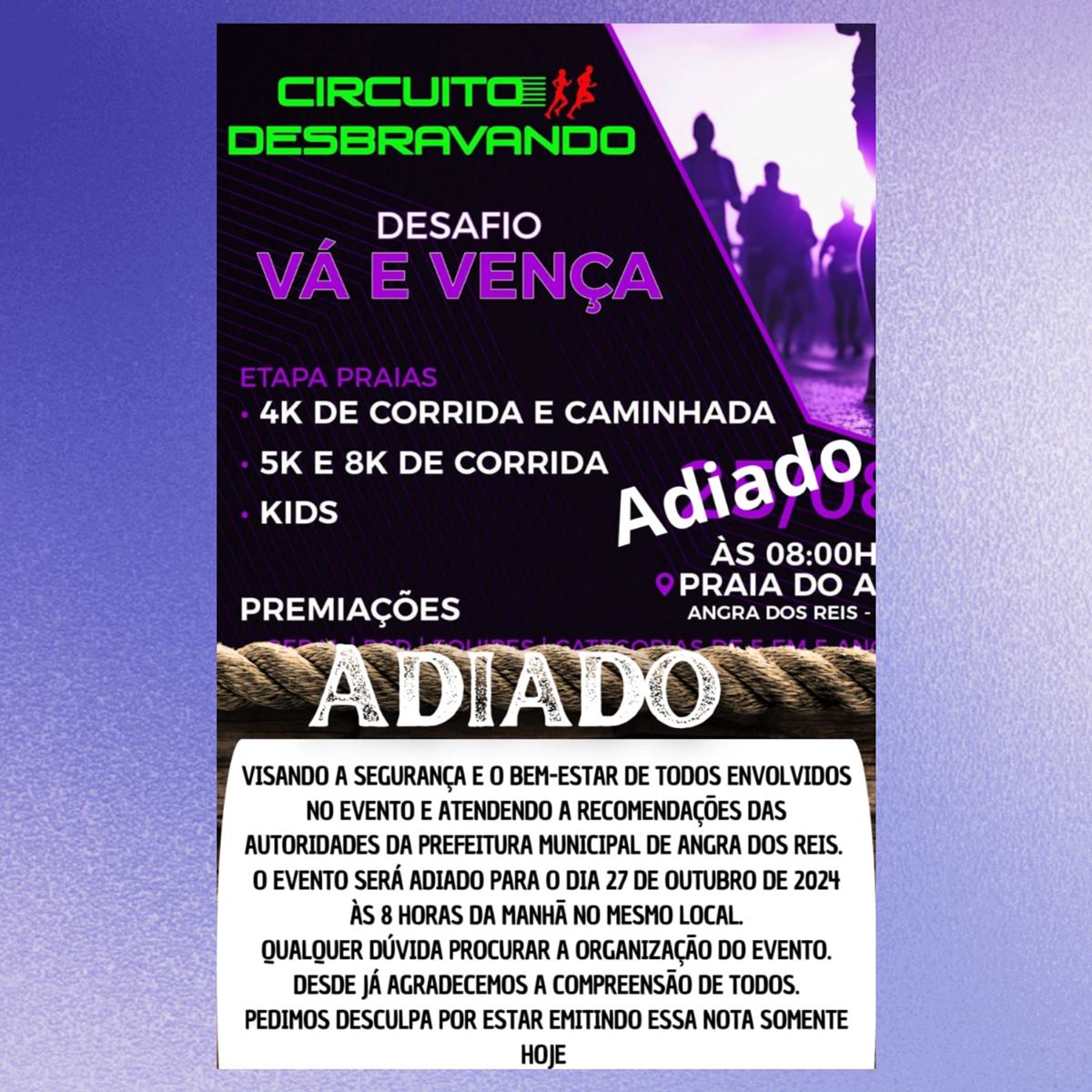 970 adiado 20240823 183306