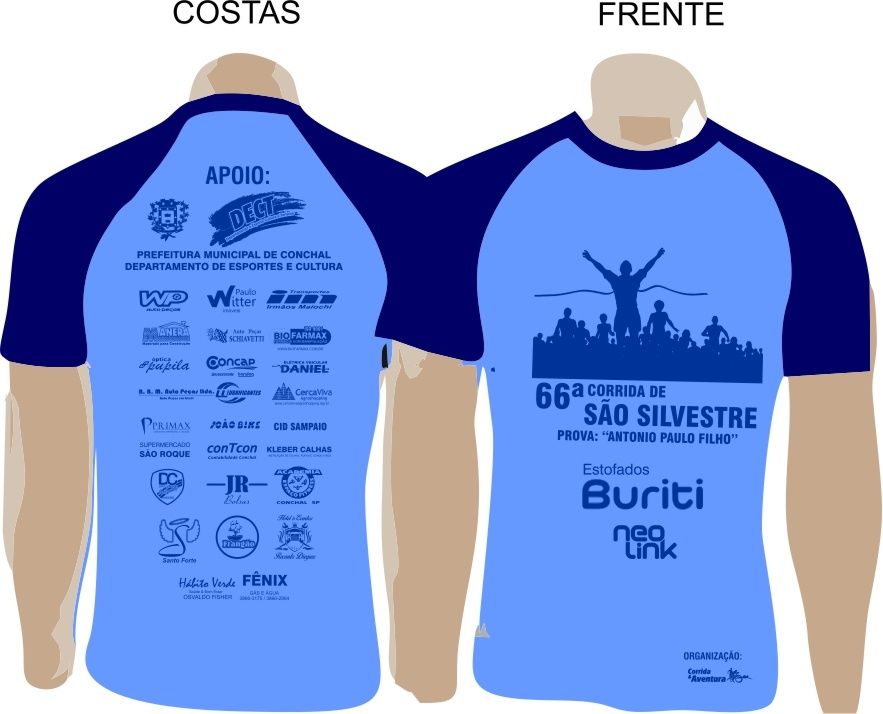 cmaiseta conchal 2018