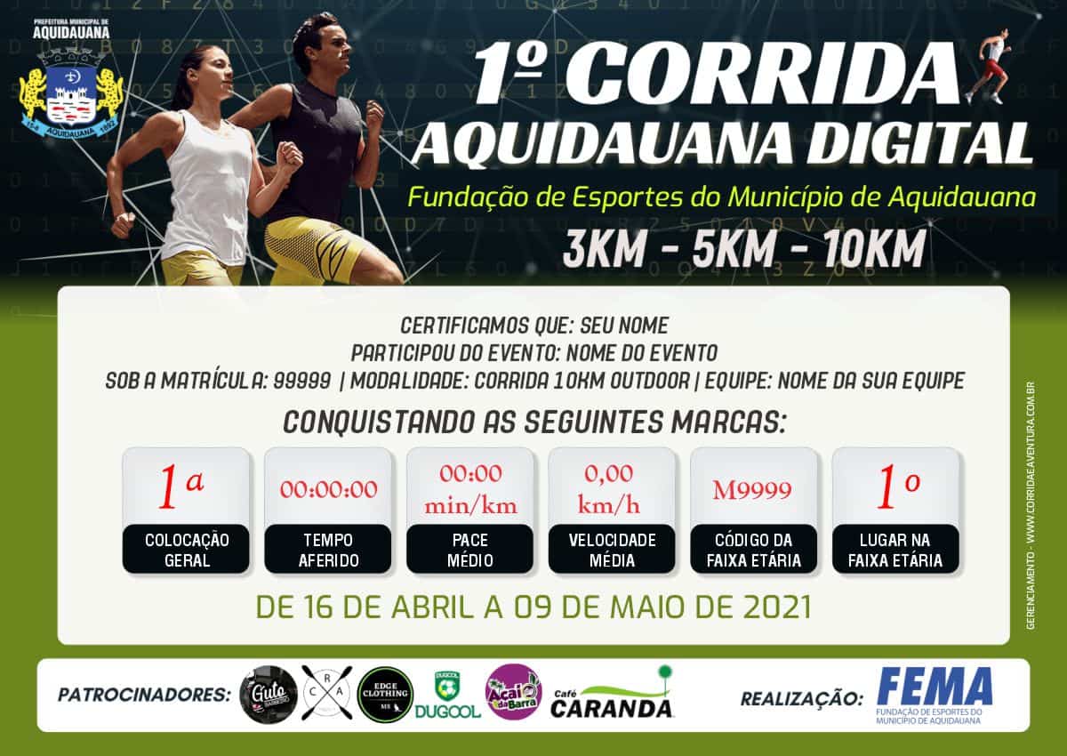 520 CERT min