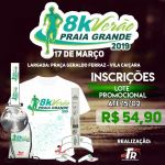 teste
