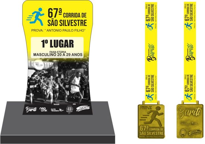 medalha e trofeu conchal2019