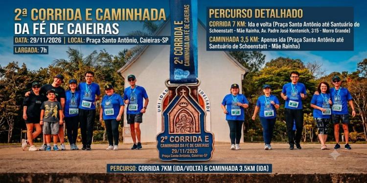 2ª Corrida e Caminhada da Fé de Caieiras