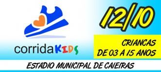 Corrida Dia das Crianças - Caieiras/SP