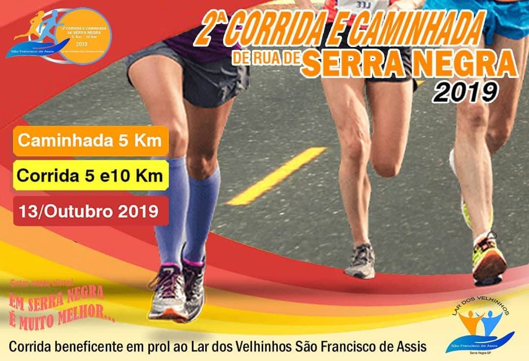 2ª Corrida de Serra Negra - Lar dos Velhinhos