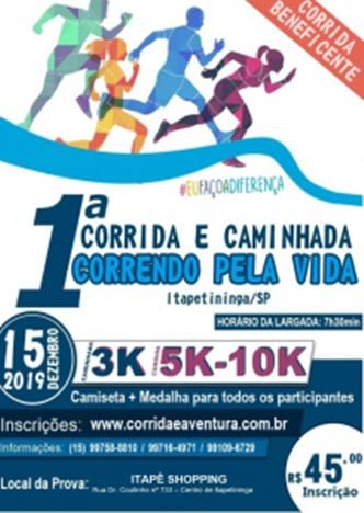 1ª CORRENDO PELA VIDA - ITAPETININGA