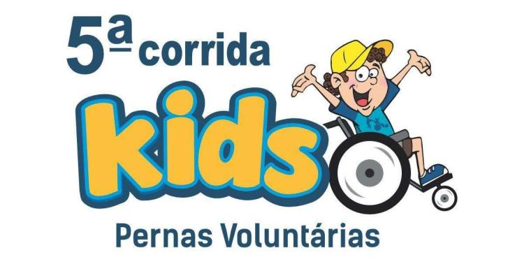 5ª CORRIDA KIDS “PERNAS VOLUNTÁRIAS”