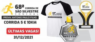 68ª CORRIDA DE SÃO SILVESTRE - CONCHAL SP