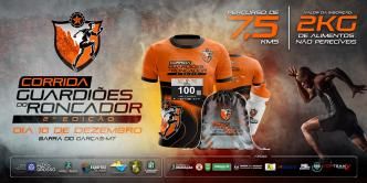 Corrida Guardiões do Roncador - 2ª Edição