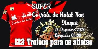 Super Corrida de Natal 2024