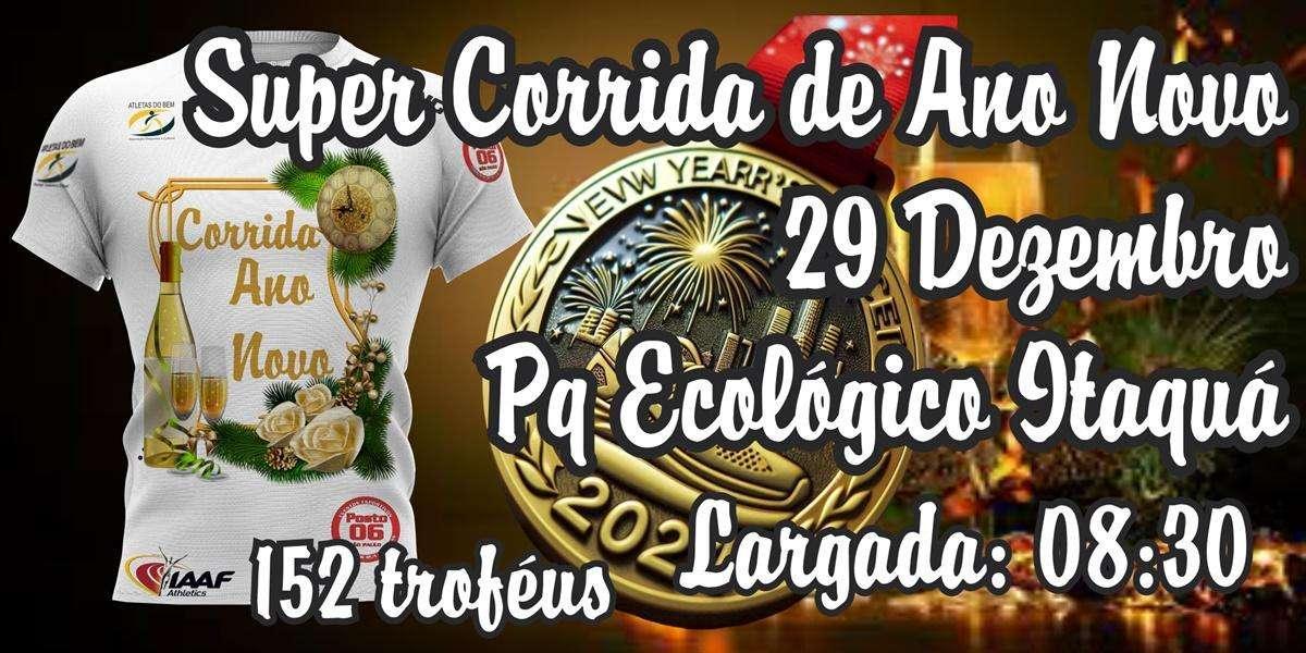 SUPER CORRIDA DE ANO NOVO