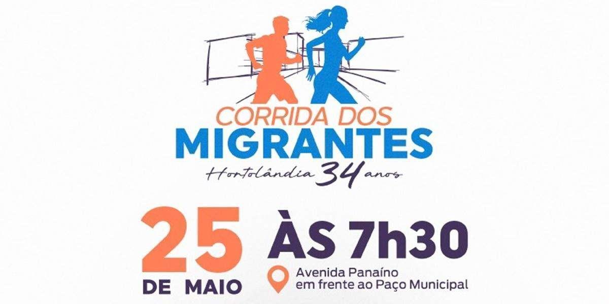 CORRIDA DOS MIGRANTES HORTOLÂNDIA 34 ANOS
