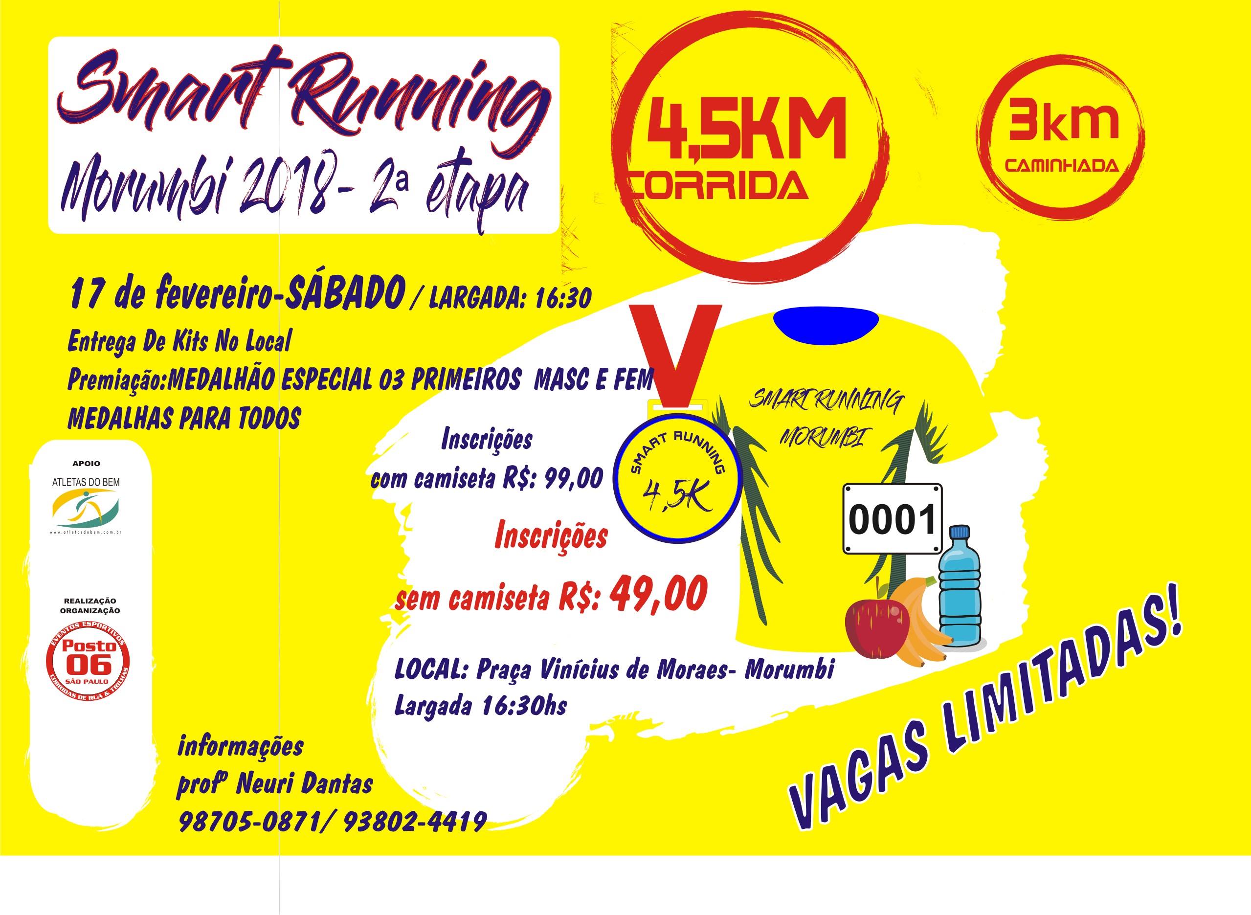 SMART RUNNING MORUMBI 2018