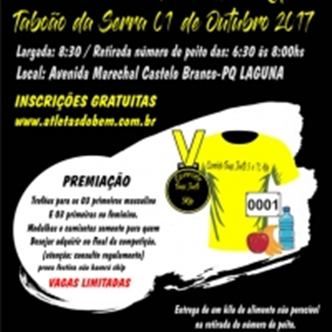 CORRIDA TAMO JUNTO TABOÃO DA SERRA 2017