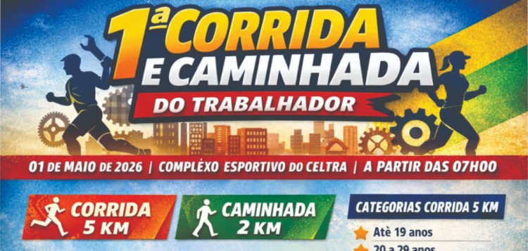 1ºCORRIDA E CAMINHADA DO TRABALHADOR - AGUAI/SP