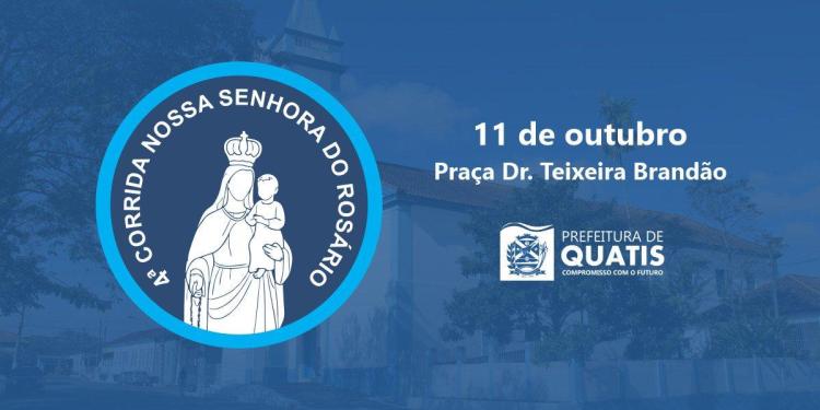 IV CORRIDA NOSSA SENHORA DO ROSÁRIO – QUATIS 2026