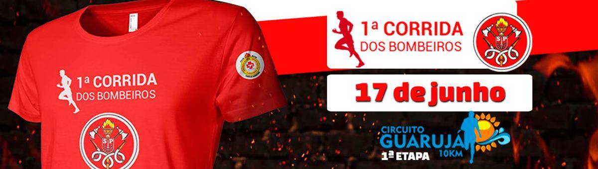1ª Corrida do Bombeiro