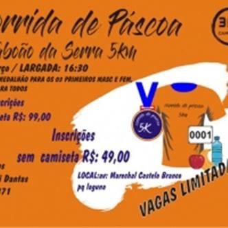 CORRIDA DE PÁSCOA DE TABOÃO DA SERRA