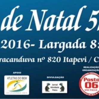 CORRIDA DE NATAL 2016