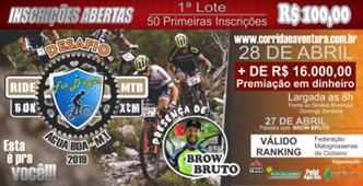 1º. Desafio Ride MTB  Fio D’Água 60K XCM 