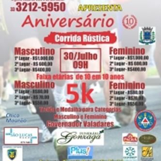 Corrida Rústica - Aniversário 10 Anos da Drogaria Mais