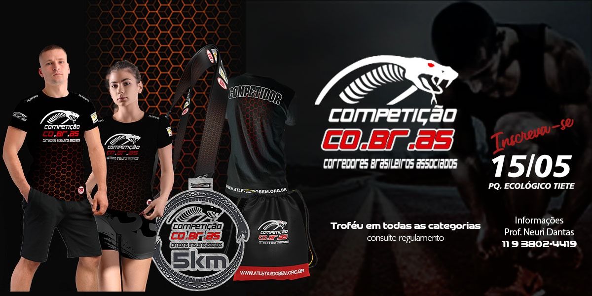 COMPETIÇÃO CO.BR.AS STREET RUN