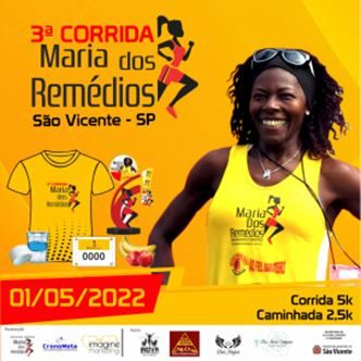 3ª CORRIDA MARIA DOS REMÉDIOS 2022