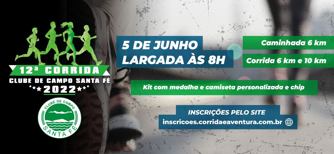1ª CORRIDA CACHOEIRA DA RONDÔNIA