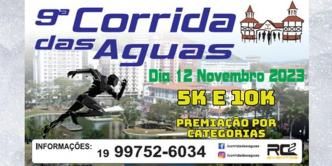 9ª Corrida das Águas - 85º Aniversário de Águas de Lindoia