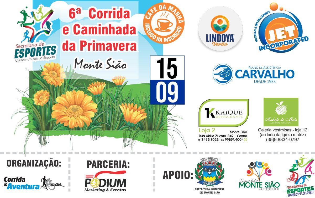 6ª Corrida e Caminhada da Primavera - Monte Sião MG