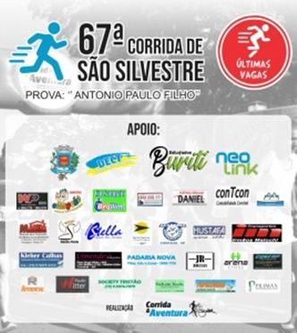 67ª CORRIDA DE SÃO SILVESTRE - CONCHAL SP