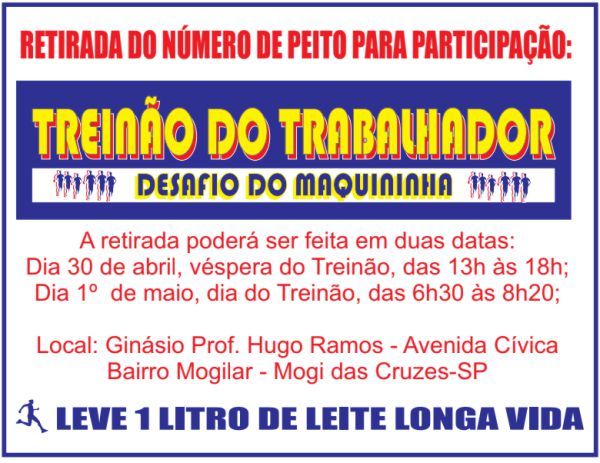 Treinão do Trabalhador -Desafio do Maquininha