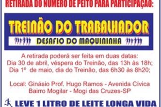 Treinão do Trabalhador -Desafio do Maquininha