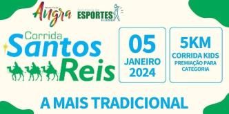 CORRIDA DE SANTOS REIS 2024