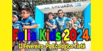 CORRIDA FOLIA KIDS (CORRIDA KIDS)