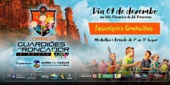CORRIDA GUARDIÕES DO RONCADOR KIDS – 2ª EDIÇÃO