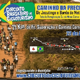 82º Circuito Brasileiro de Cicloturismo - Caminho da Prece
