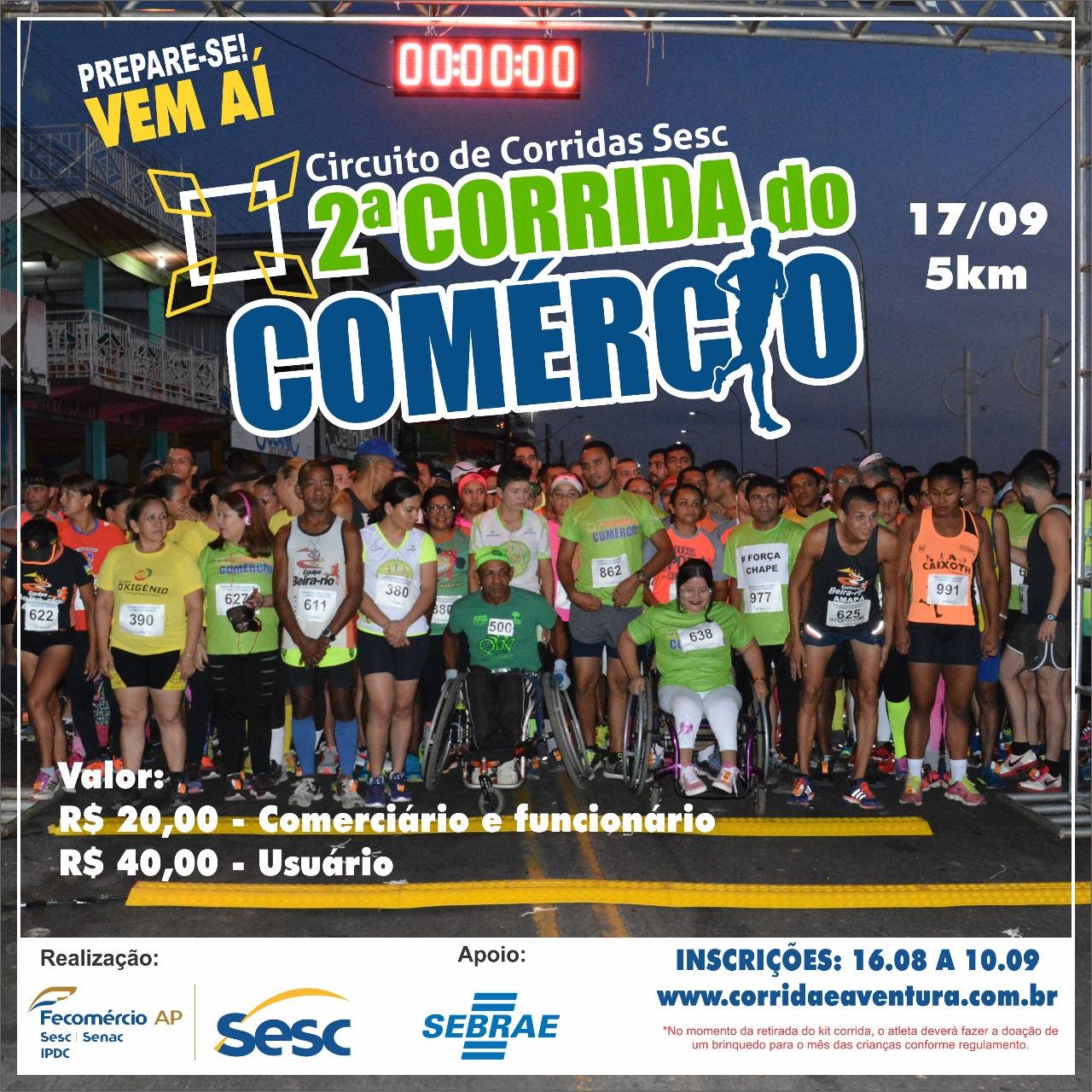 31ªCIRCUITO DE CORRIDAS SESC - 2ª CORRIDA DO COMÉRCIO - Macapá-AP