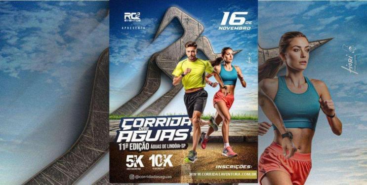11ª Corrida das Águas