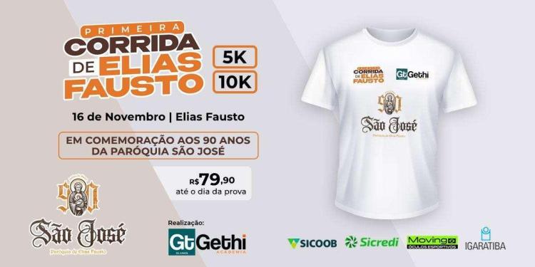 Primeira Corrida de Elias Fausto