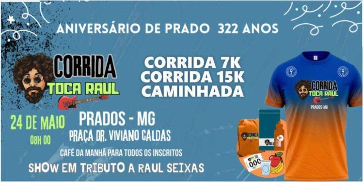 CORRIDA TOCA RAUL PRADOS