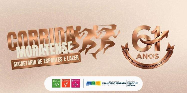 CORRIDA E CAMINHADA MORATENSE 2026