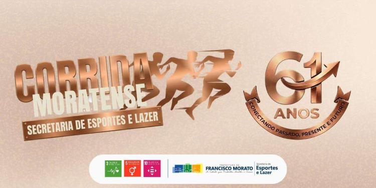 CORRIDA E CAMINHADA MORATENSE 2026