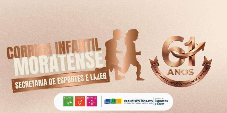 CORRIDA INFANTIL MORATENSE 2026