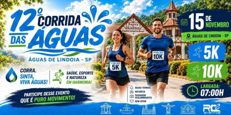 12ª Corrida das Águas - 88º Aniversário de Águas de Lindoia