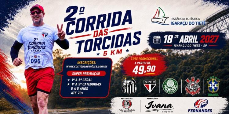 2ª CORRIDA DAS TORCIDAS – 5 KM