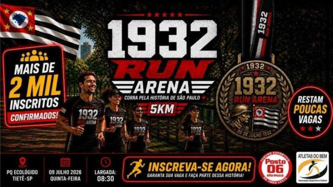 1932 RUN ARENA 5KM